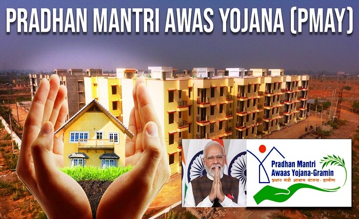 pradhan mantri awas yojana gramin